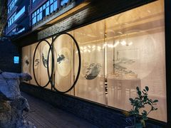 -不贰小院(余姚多元文化创意园店)