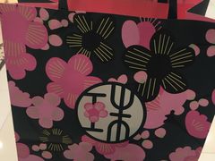 -宝珠奶酪(长宁金虹桥店)