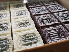 -品雅轩农家乐