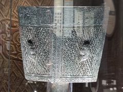 -马鞍山市博物馆