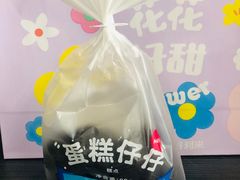 -好利来(清华南门店)