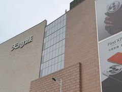 -天河城购物中心