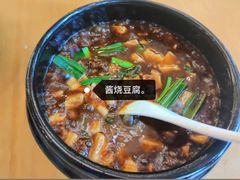 -陈麻婆豆腐总店