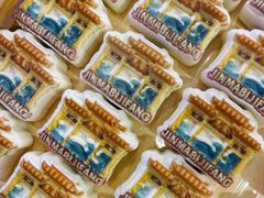 -昆明冠生园·蛋糕·面包(南强街店)