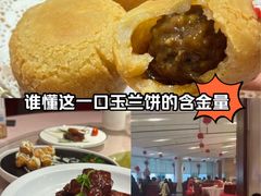 -天福苑(崇宁路店)
