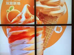 -汉堡王(龙湖洋湖天街店)