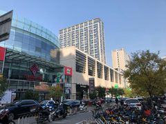 -方恒购物中心(望京小街店)