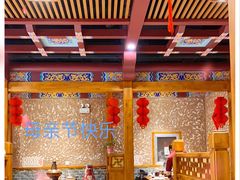 大堂-凰吉园