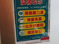 -麦当劳(衡阳解放路店)