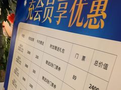 -尚荟汤泉生活馆