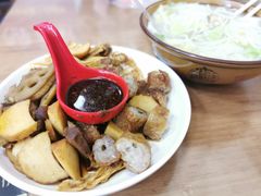 招牌粉干-兵俤粉干卤味(东泰禾店)
