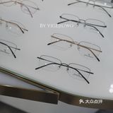 无界眼镜 | 一家前卫的眼镜集合店，有宝藏款式哦👓