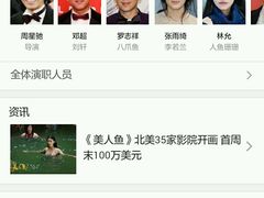 -沃美影城汇利广场店(杜比全景声巨幕)