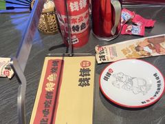 -钱锋炭缸烧烤(南湖大路总店)