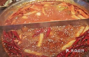 Classic Tomato Double Boiler