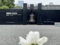 -侵华日军南京大屠杀遇难同胞纪念馆-停车场