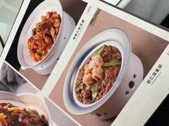 -狗不理(贵宾楼店)