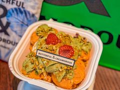 -B&C黄油与面包·THE GARDEN BAKERY概念店(世纪汇店)