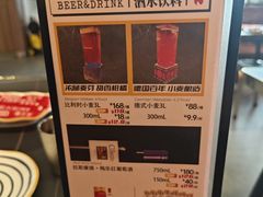 菜单-许哥东北烧烤·铁丳烤串·宫后夹肉(繁花中心店)