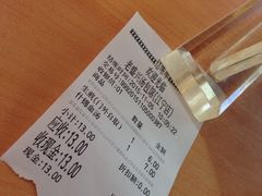 -老盛兴汤包馆(江宁一店)