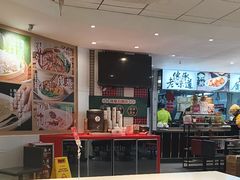 -72街荷叶饭(东方宝泰广场店)