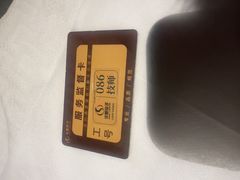 -华夏良子·足道·SPA·艾灸(金皇大厦店)