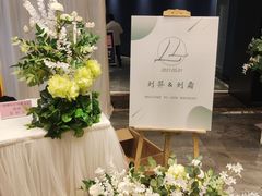-俏巴渝·家宴·生日宴(锦绣城店)