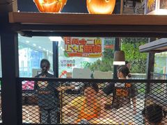 -探鱼·鲜青椒爽麻烤鱼(天河优托邦店)
