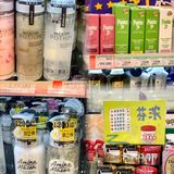 广州探店 | 日系药妆集合店樱工房🌸