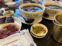 -中国厨房/台湾牛肉面