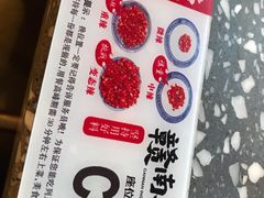 -辣叨叨·江西小炒锅气米粉(南京西路店)