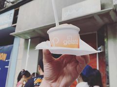 -Dip in Gelato(富民路店)