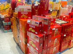 -苏宁天御商业广场