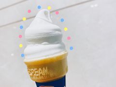 香菜蛋筒-DQ·蛋糕·冰淇淋(合生汇店)