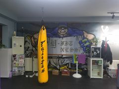 -悦健身私教工作室(双井店)