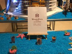-太原富力万达文华酒店·美食汇西餐厅