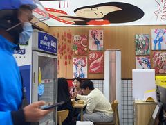 -冒菜西施·非遗冒菜(总店)
