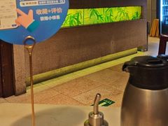-金鼎轩(方庄店)