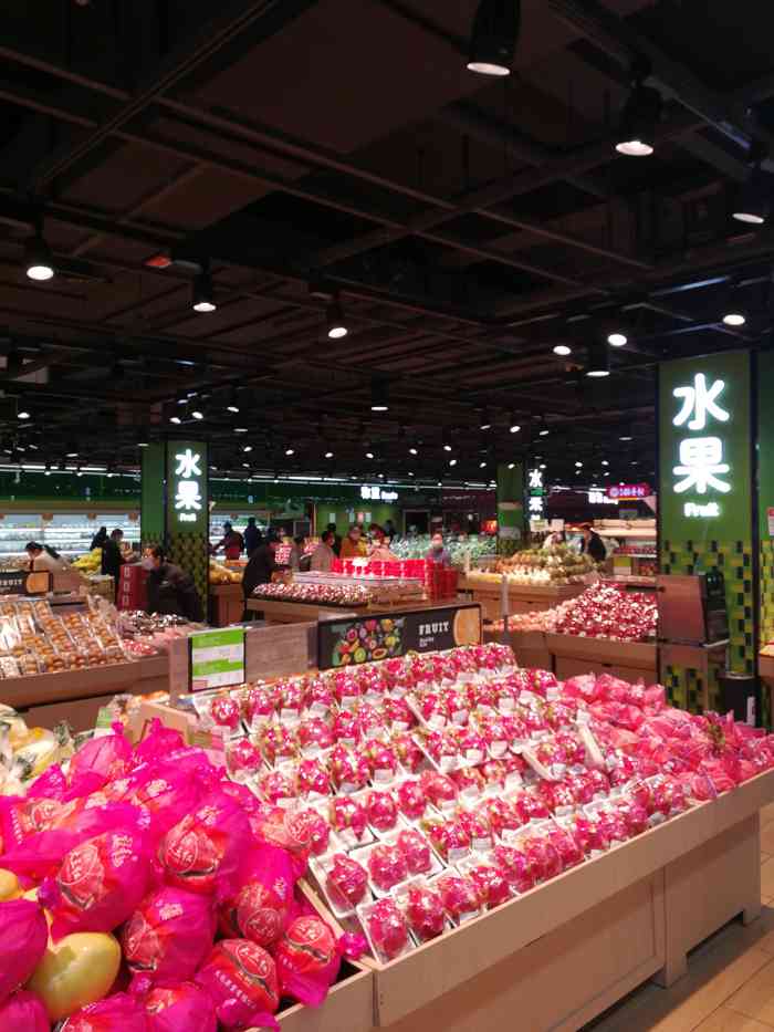 家乐福(龙德广场店)-"这么大的超市当然是购物的首选,不过里面的.