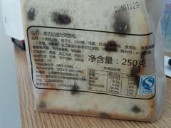 -TOUCH泰奇(奉贤宝龙城市广场店)