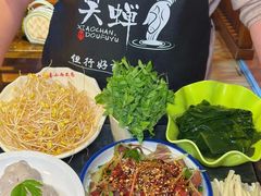 -青山青豆花·笑禅豆腐鱼(黄泥塝店)