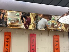 -潮界(LU·ONE凯德晶萃广场店)