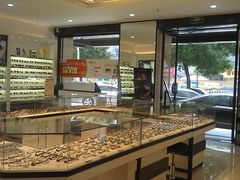 -毛源昌眼镜(南环店)