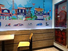 -达美乐比萨(长清路店)