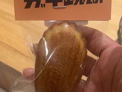 -分子跳动鲜活面包(五一大道店)