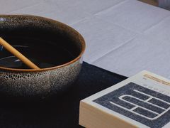 -天津市峰山药王古寺