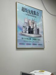 -素美医疗美容·西南眼鼻整形·修复基地
