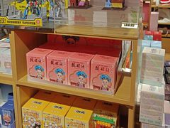 -九木杂物社(恒隆广场店)