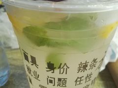 -放哈·甜醅子奶茶创造者(正宁路店)