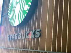 -星巴克臻选(周浦万达店)